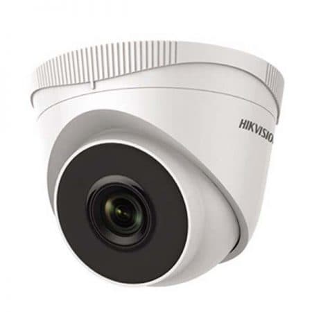 Camera HIKVISION DS-D3200VN IP hồng ngoại 2MP