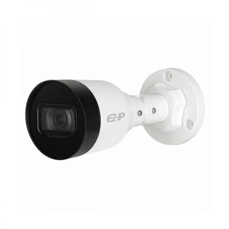 Camera IP DSS 2MP DAHUA DS2230SFIP-S3