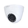 Camera IP hồng ngoại 4MP DAHUA DH-IPC-HDW1431SP-S4