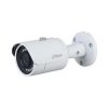 Camera IP hồng ngoại 2MP DAHUA DH-IPC-HFW1230SP-S5